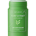 Masque au Thé Vert en Stick (40 g) - Difuman