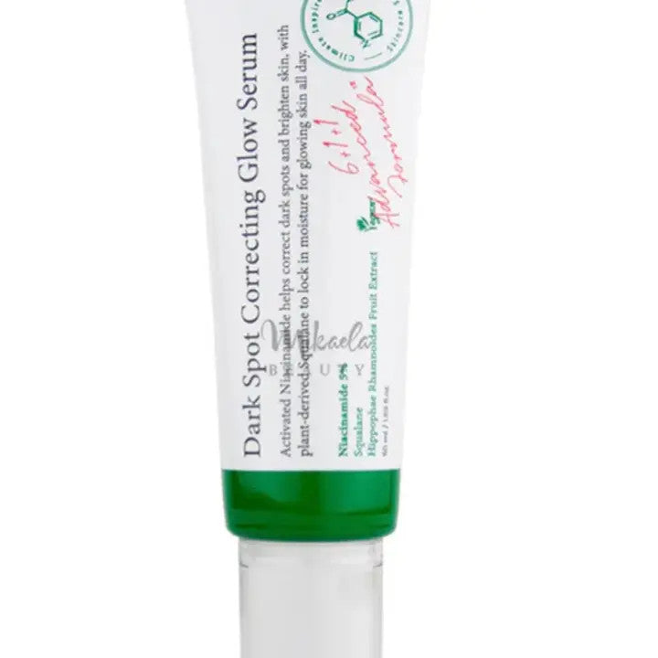 Sérum Correcteur de Taches Foncées (50 ml) - AXIS-Y